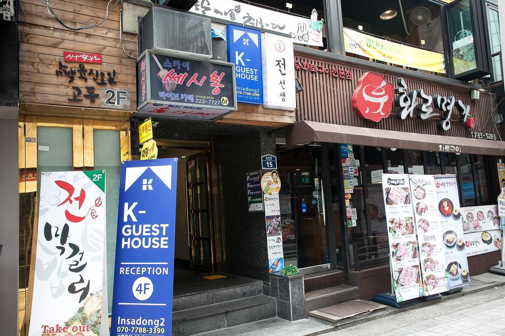 K-Guesthouse Insadong 2 Myeongdong Σεούλ Εξωτερικό φωτογραφία