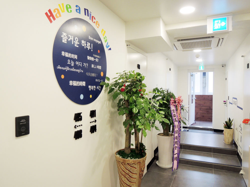 K-Guesthouse Insadong 2 Myeongdong Σεούλ Εξωτερικό φωτογραφία