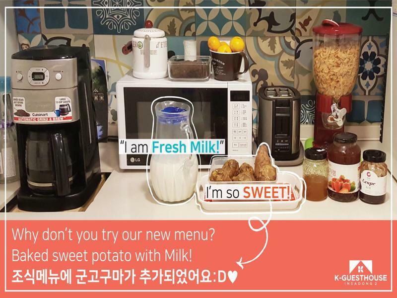 K-Guesthouse Insadong 2 Myeongdong Σεούλ Εξωτερικό φωτογραφία