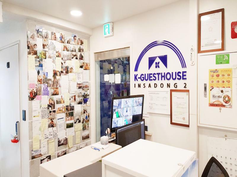 K-Guesthouse Insadong 2 Myeongdong Σεούλ Εξωτερικό φωτογραφία