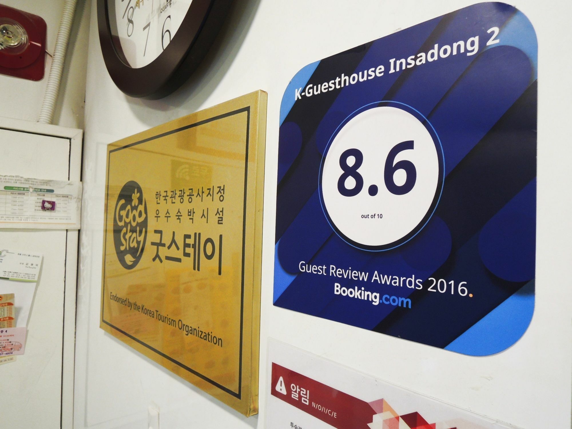 K-Guesthouse Insadong 2 Myeongdong Σεούλ Εξωτερικό φωτογραφία
