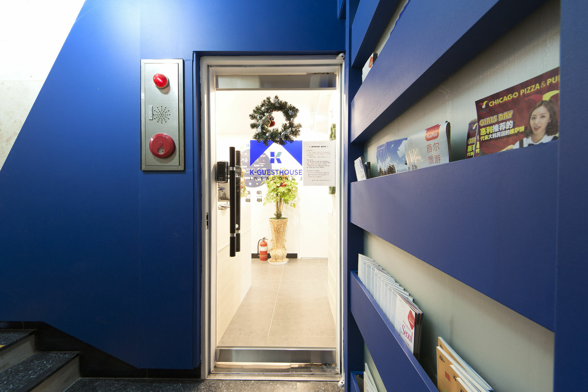 K-Guesthouse Insadong 2 Myeongdong Σεούλ Εξωτερικό φωτογραφία