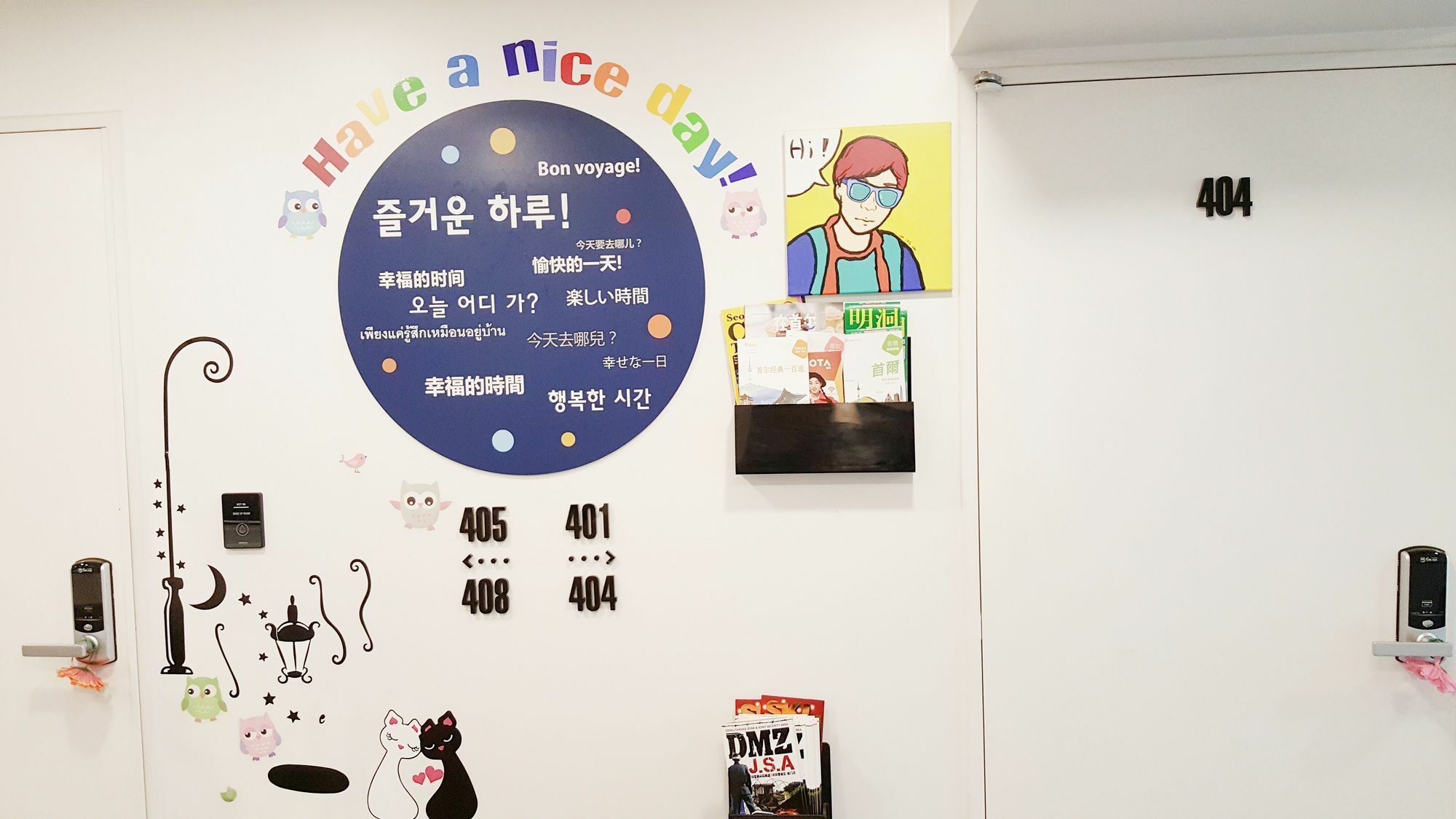 K-Guesthouse Insadong 2 Myeongdong Σεούλ Εξωτερικό φωτογραφία